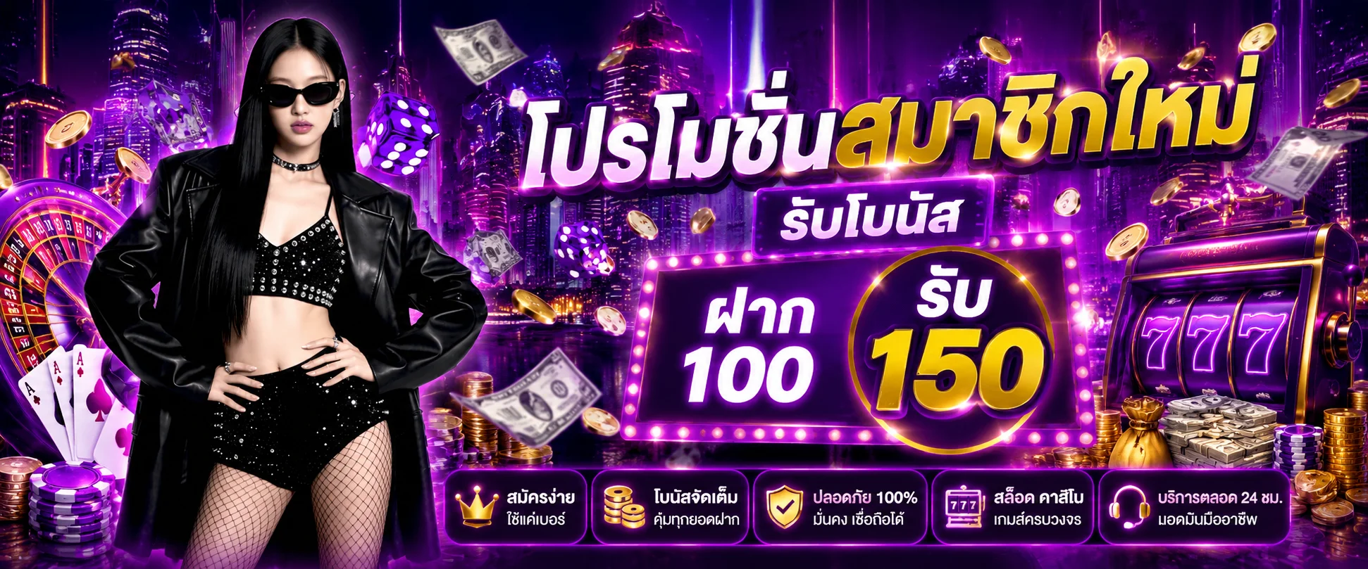 dver789 banner