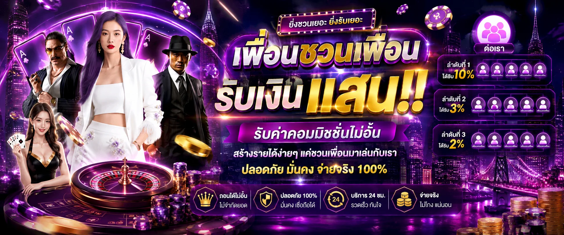 dver789 banner